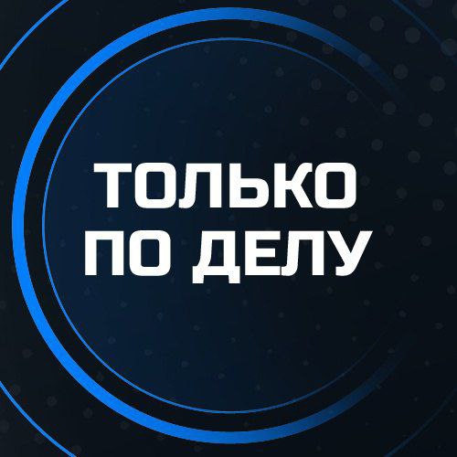 SPB Business Event